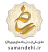 logo-samandehi