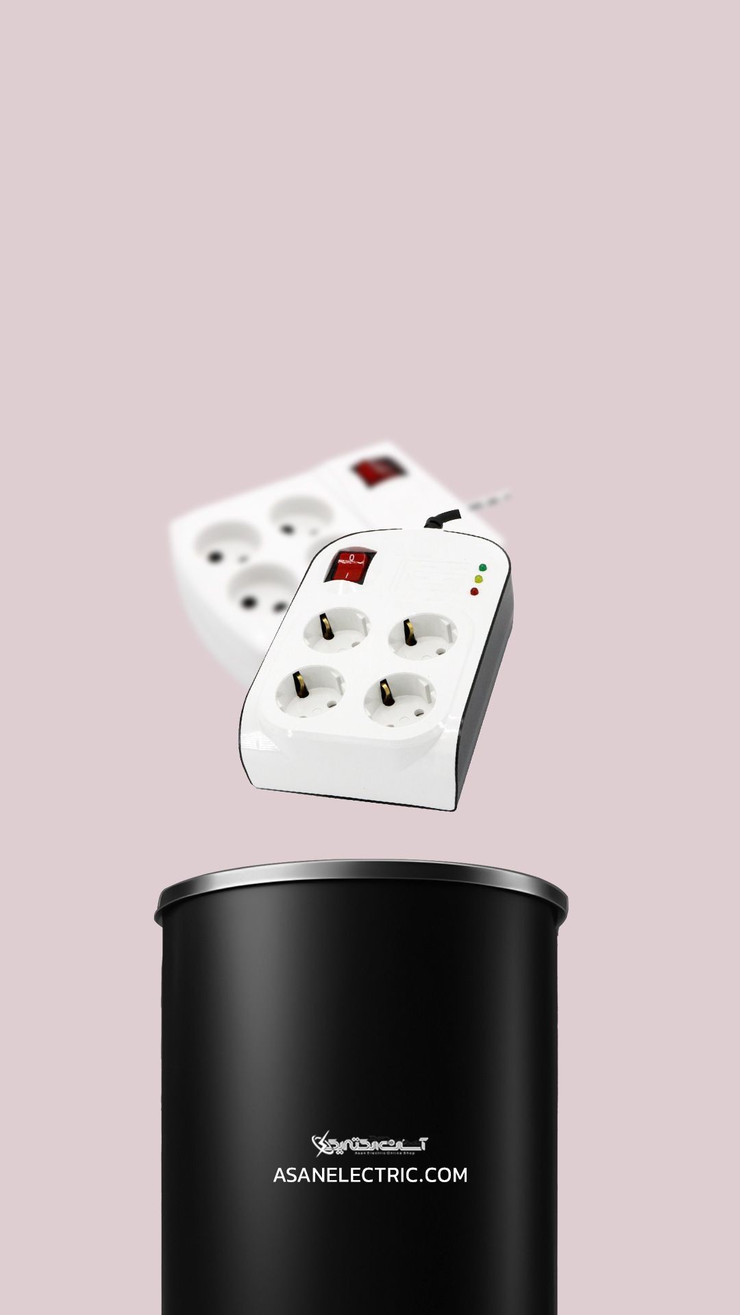 محافظ و چندراهی