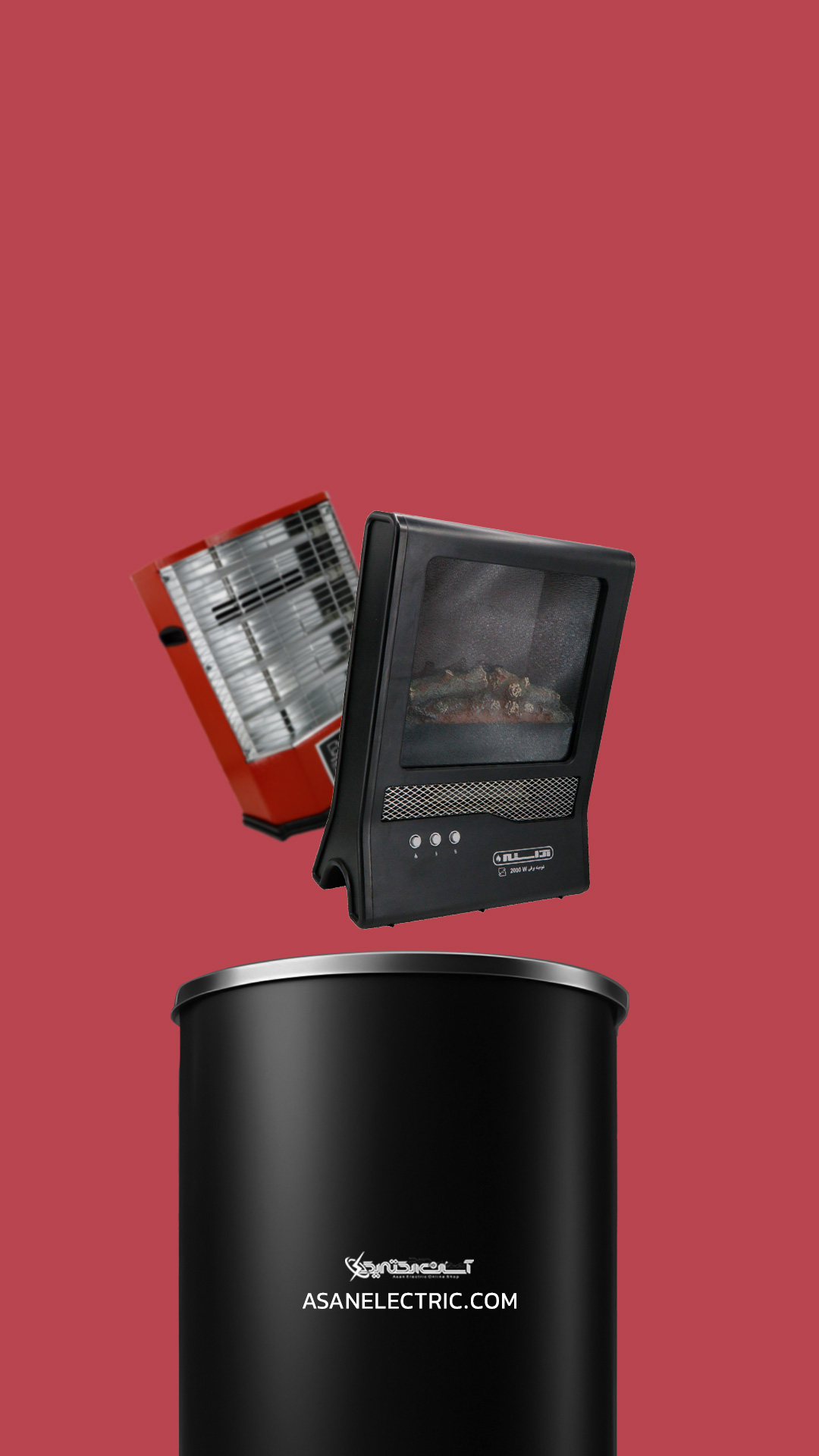 گرمایش و سرمایش