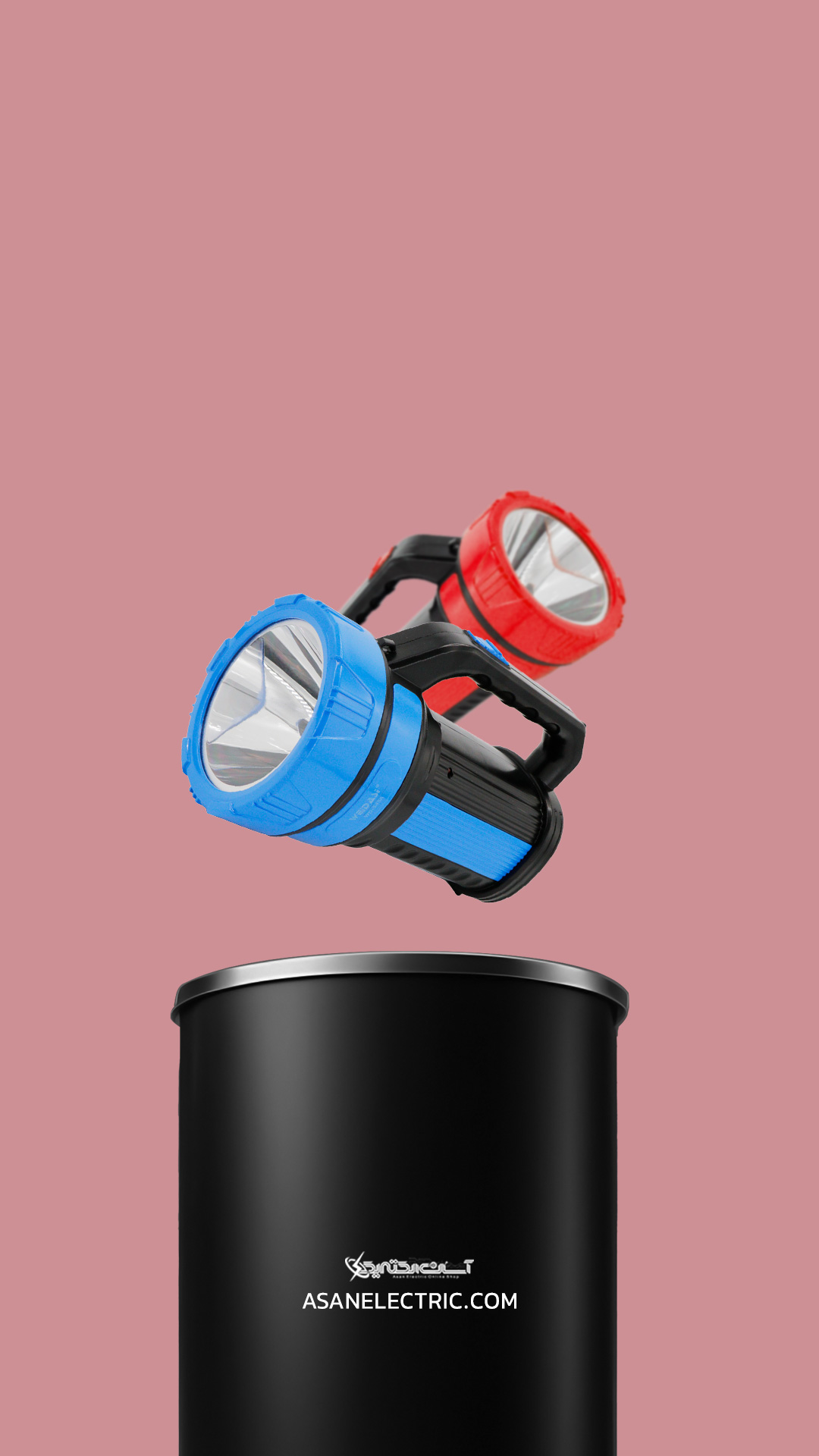 چراغ اضطراری