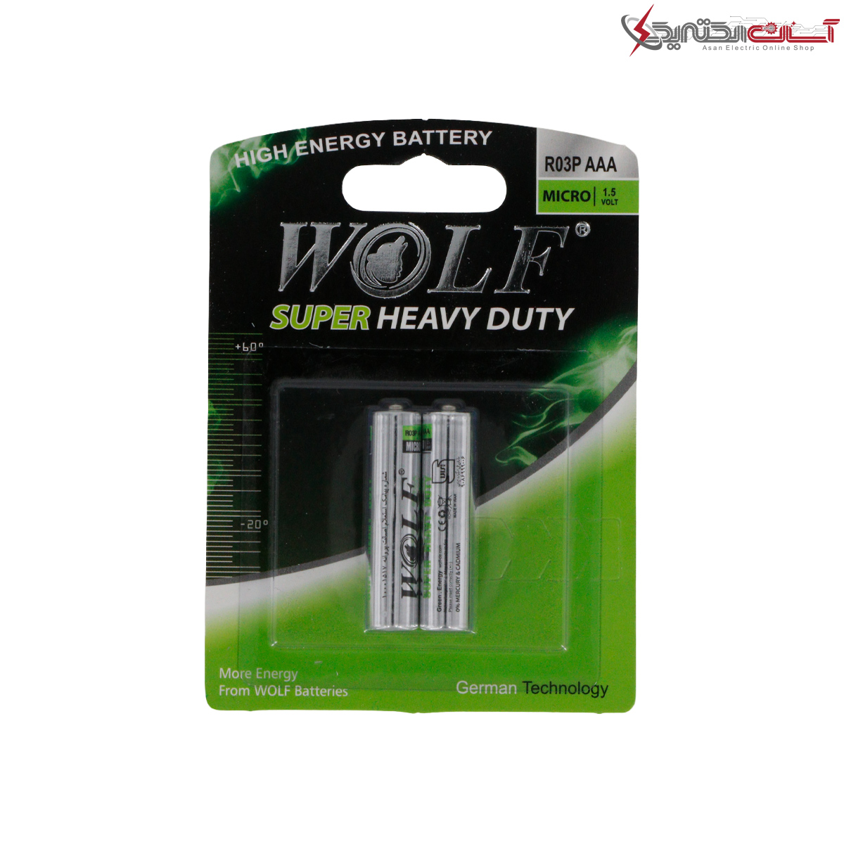 باتری نیم قلمی ولف مدل Super Heavy Duty کارتی بسته 2 عددی