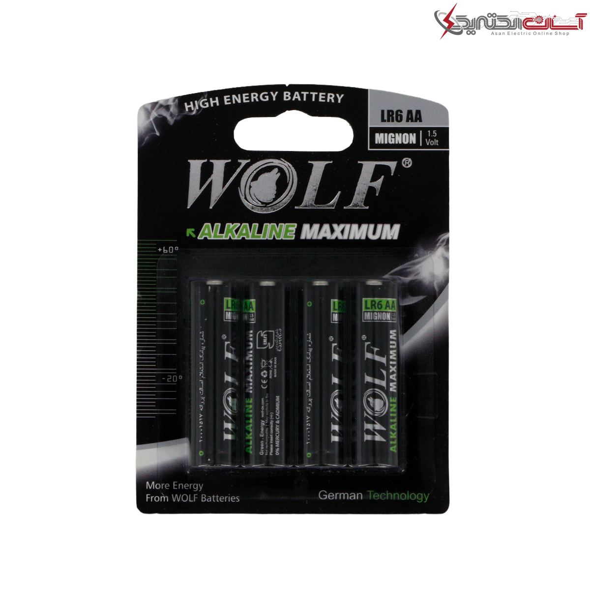 باتری قلمی ولف مدل Alkaline Maximum کارتی بسته 4 عددی
