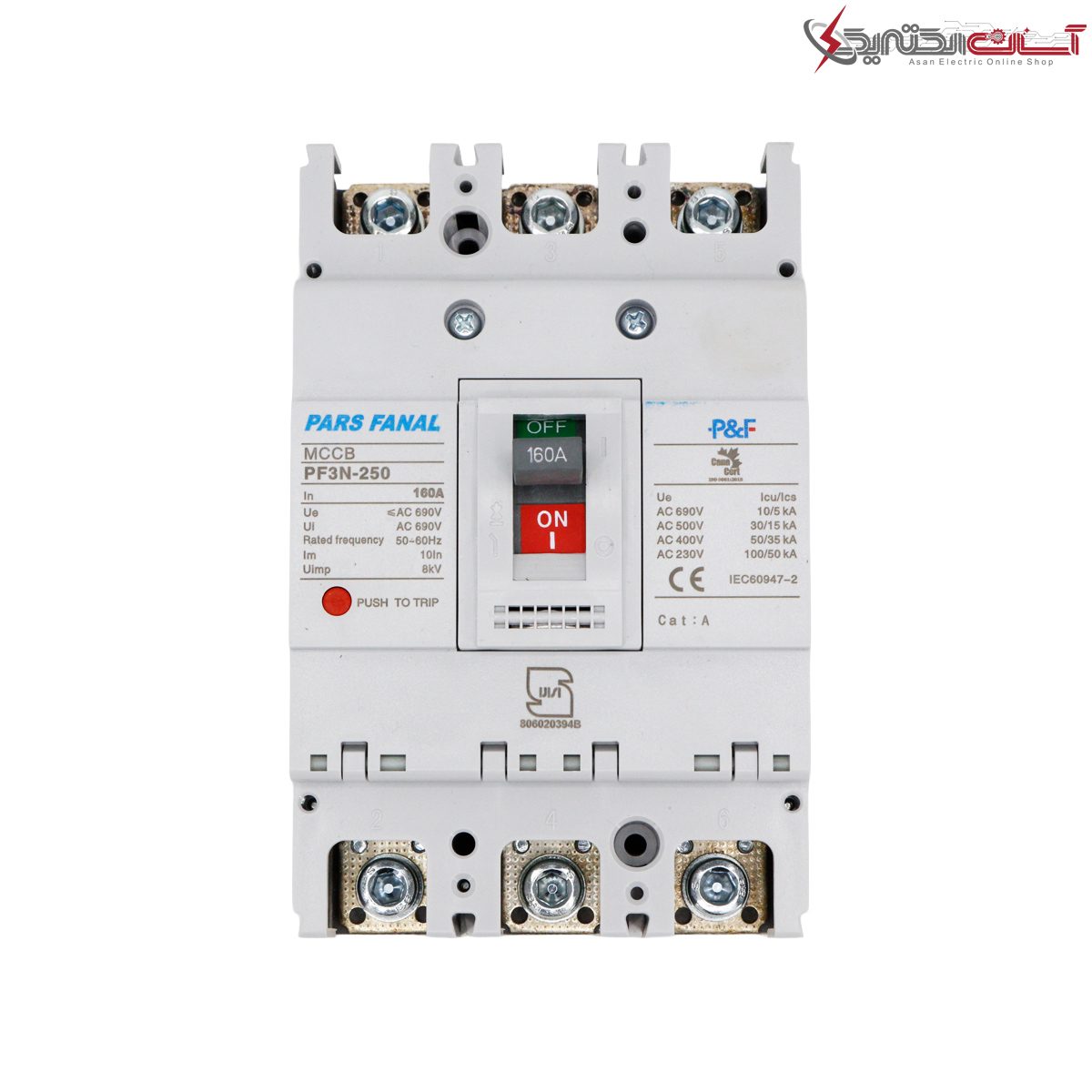 كليد اتوماتيك 160 آمپر FIX پارس فانال مدل PF3N-50K