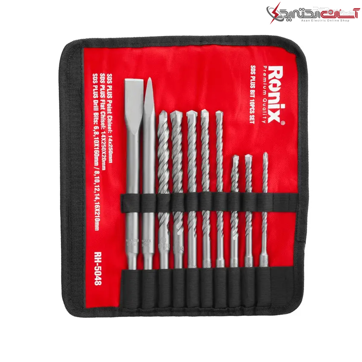 ست 10 پارچه مته و قلم چهار شیار رونیکس مدل RH-5048
