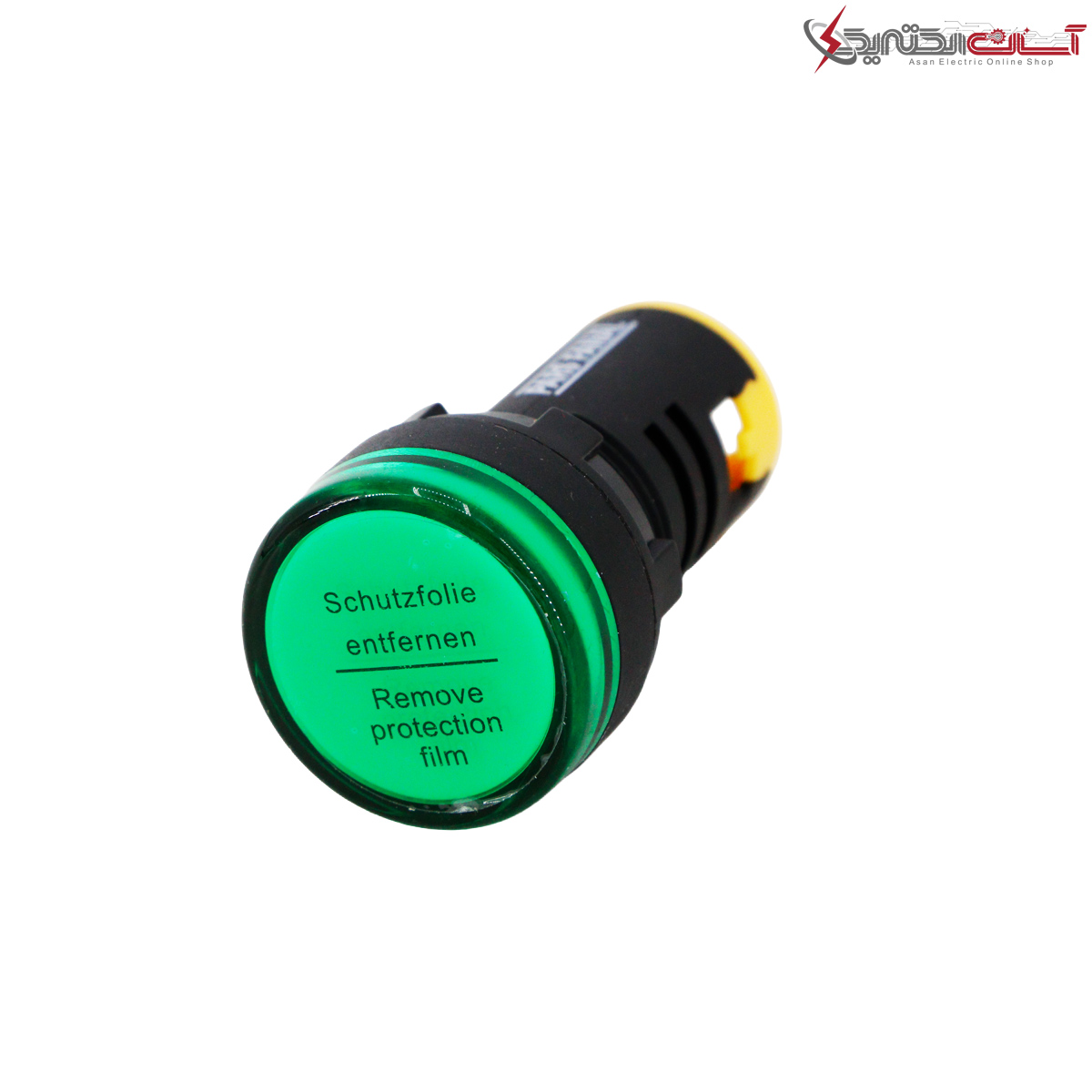 چراغ سیگنال 220 ولت پارس فانال مدل PFS-56-22DS