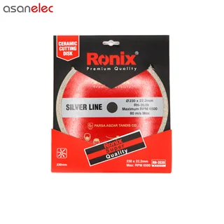 صفحه سنگ سرامیک بر رونیکس مدل RH-3539