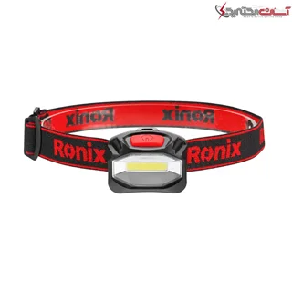 چراغ پیشانی 100 لومن رونیکس مدل RH-4283