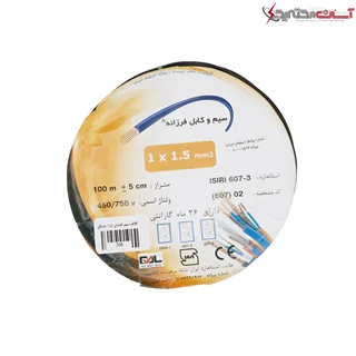 سیم برق افشان 1 در 1.5 سیم و کابل فرزانه