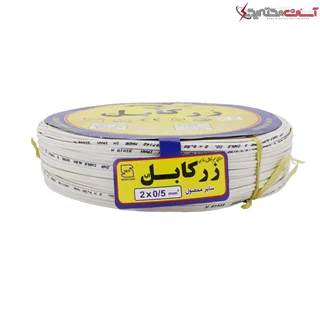سیم برق افشان بند تخت 2 در 0.5 زر کابل