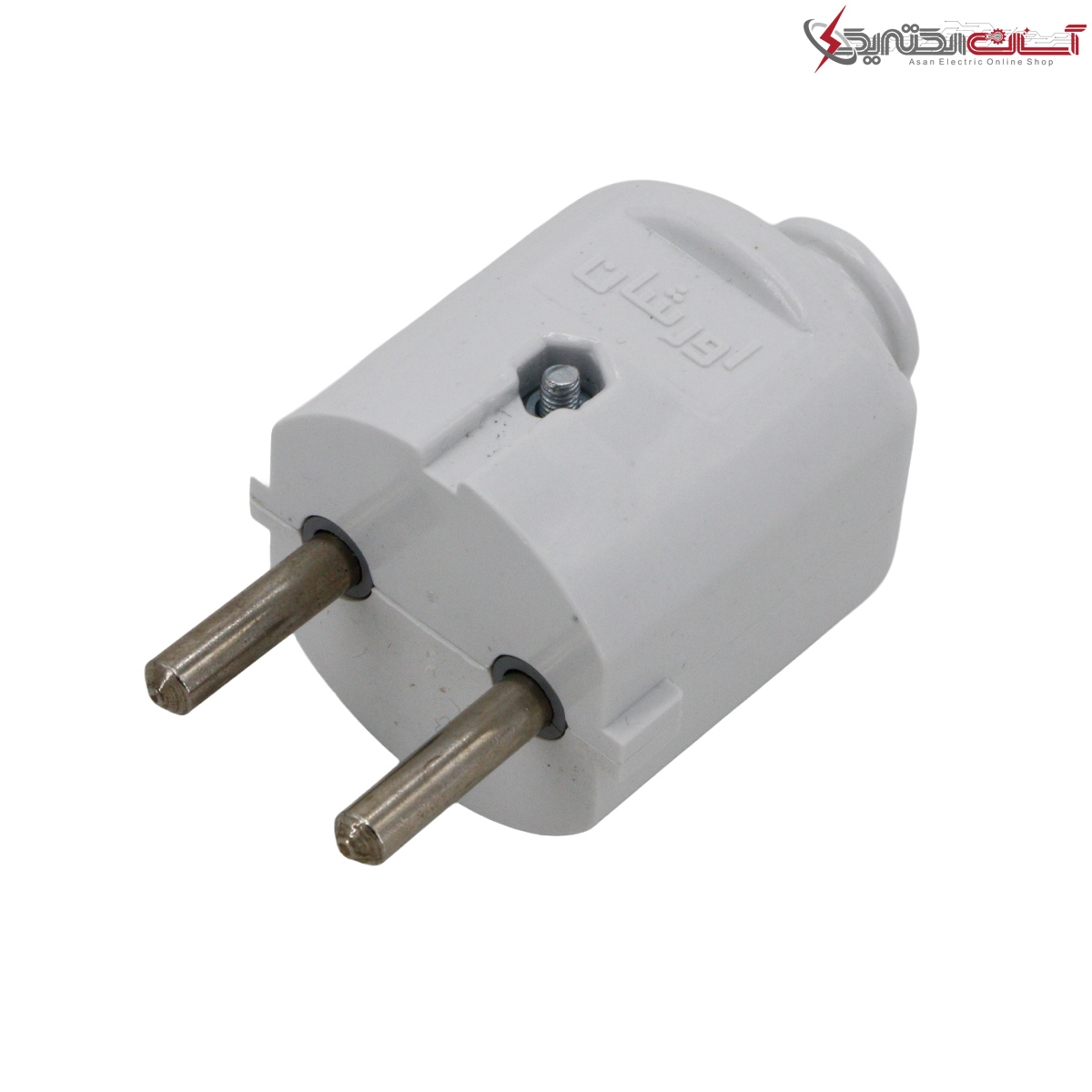 دوشاخه برق خانگی اورشان مدل گرد آهنی