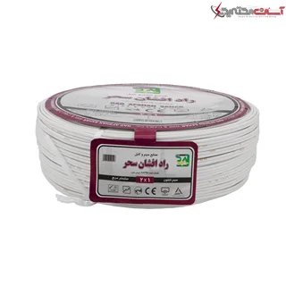 سیم برق افشان نایلون 2 در 1 راد افشان سحر