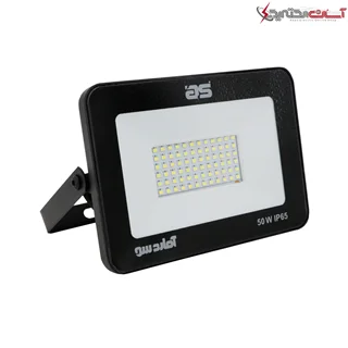 پروژکتور 50 وات آماردسو مدل SMD