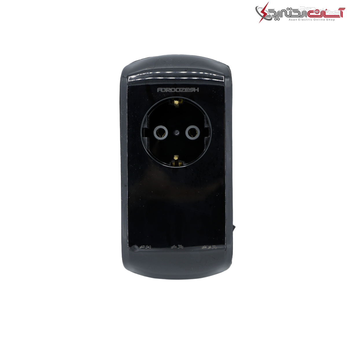 محافظ تك خانه لباسشويی و ظرفشويی آنالوگ فروزش مدل لوتوس LT100W مشكی كد 114