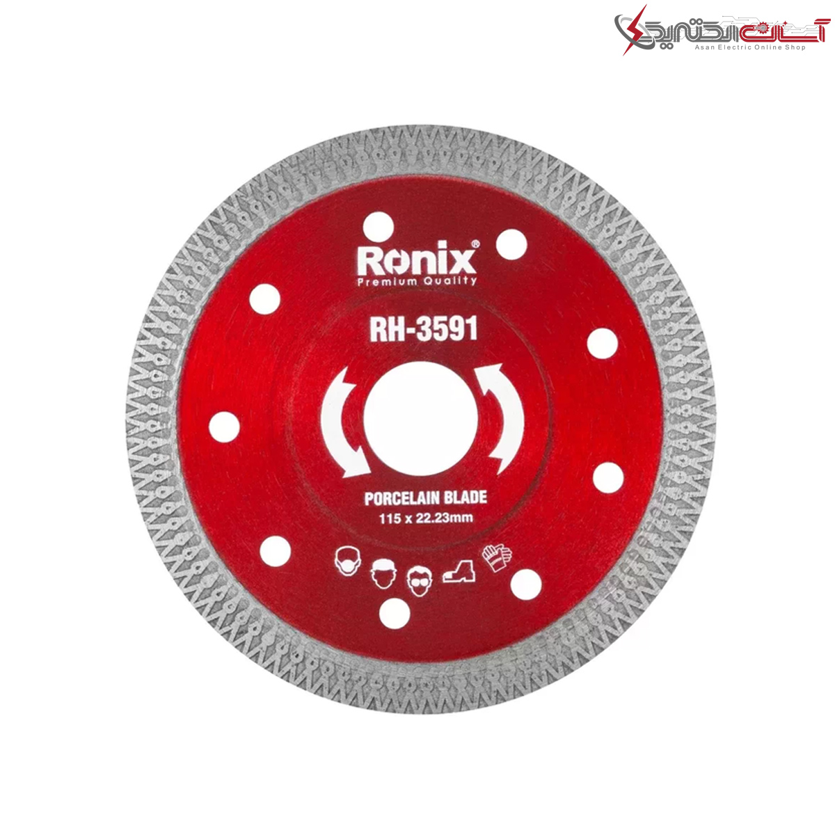 صفحه برش پرسلان بر 115 میلی متر رونیکس مدل RH-3591