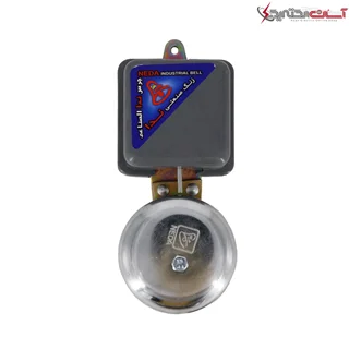 زنگ صنعتی ندا سایز 80