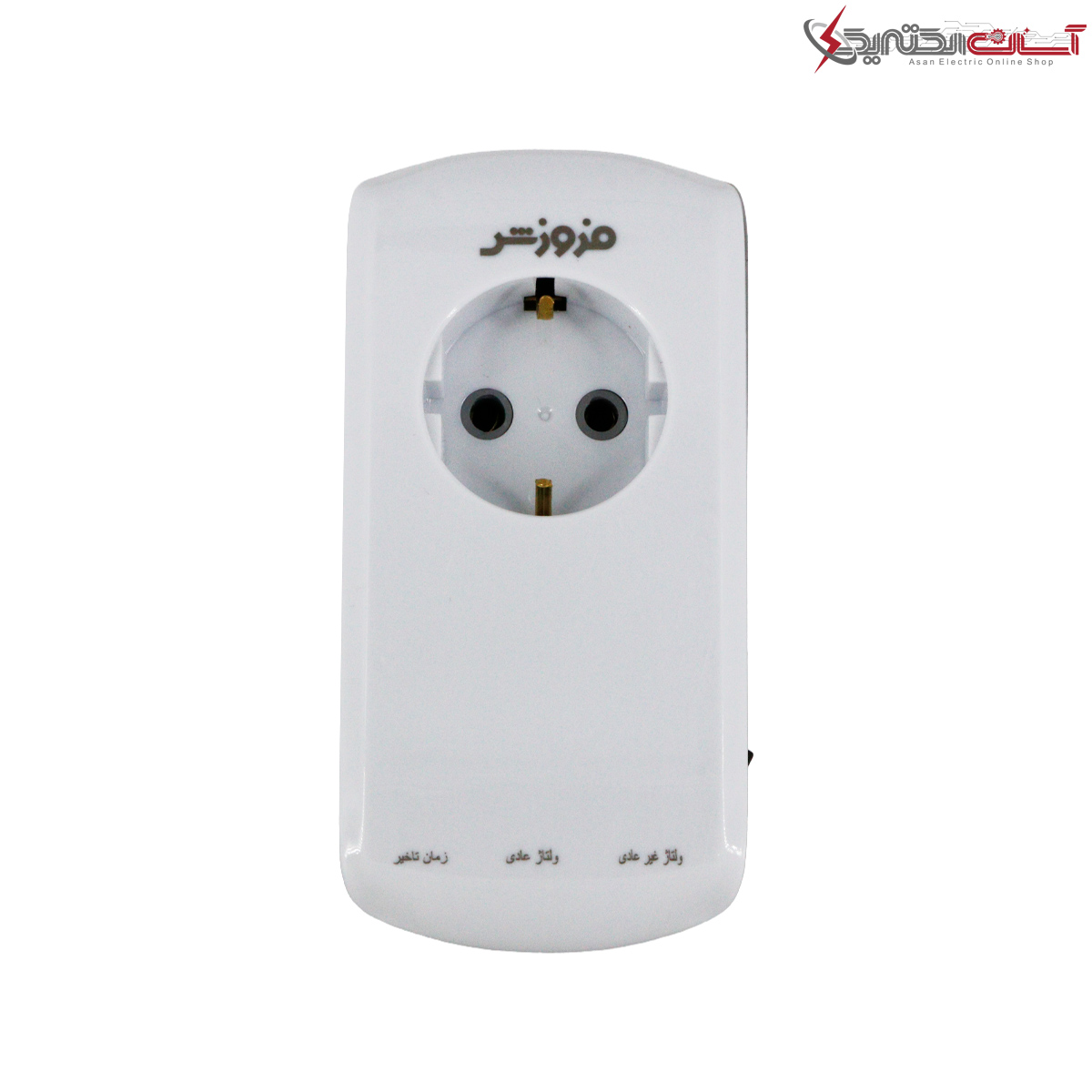 محافظ یخچال ارتدار دیجیتال تک خانه فروزش مدل لوتوس LT100DW سفید