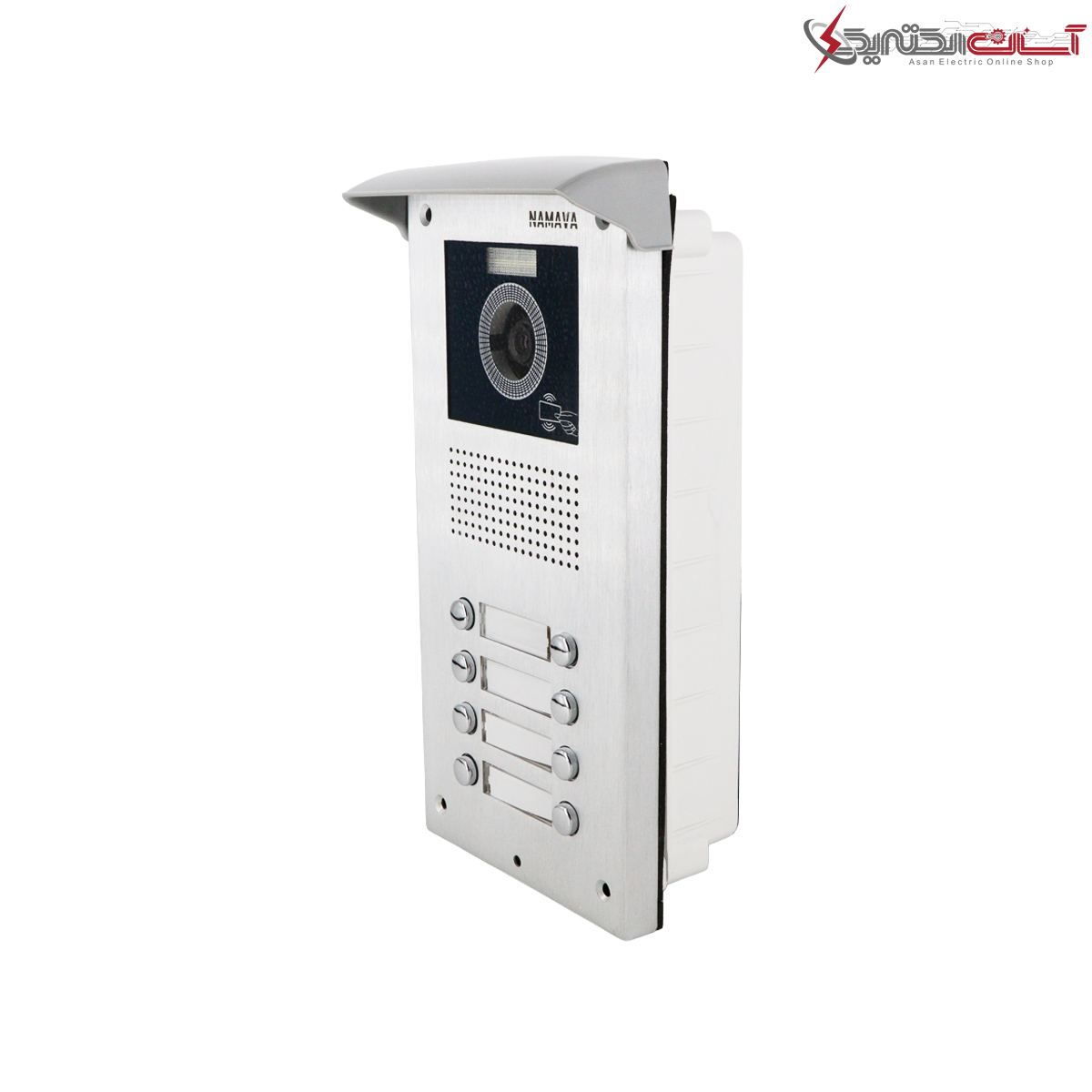 پنل تصویری هشت واحدی نماوا مدل PU8RFID کارتی