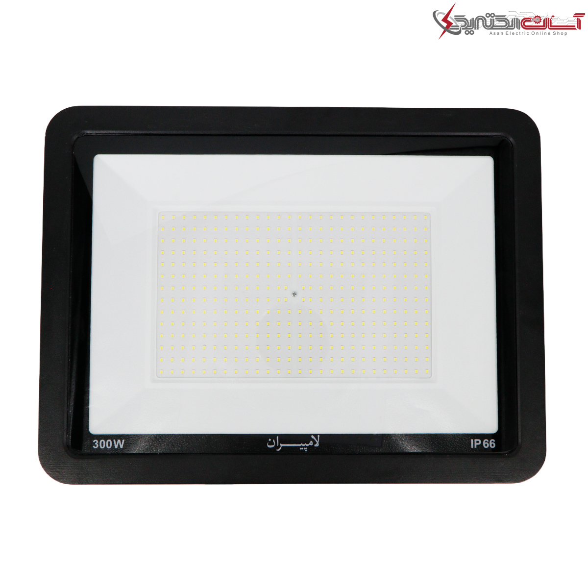 پروژکتور اس ام دی 300 وات لامپیران مدل IP66