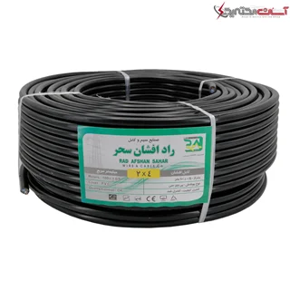کابل برق افشان 2 در 4 راد افشان سحر