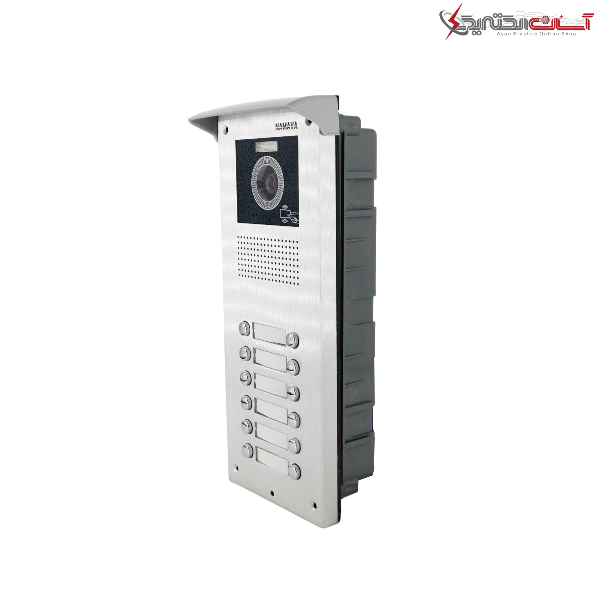 پنل تصویری دوازده واحدی نماوا مدل PU12RFID کارتی
