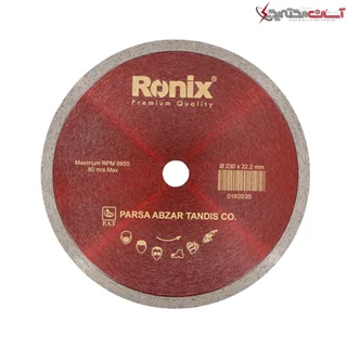 صفحه سنگ سرامیک بر رونیکس مدل RH-3508