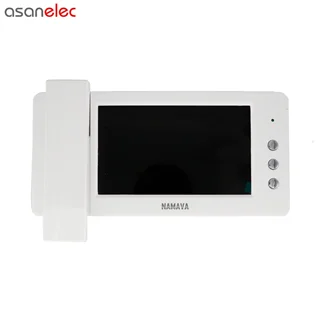 مانیتور 7 اینچ نماوا مدل B71M