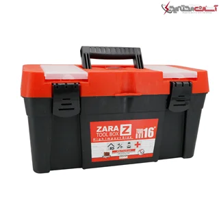 جعبه ابزار زارا سایز 16 اینچ