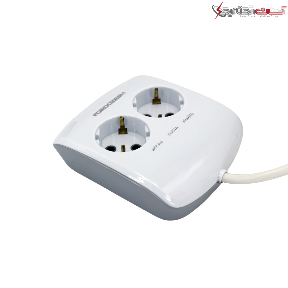 محافظ یخچال دو خانه دیجیتال فروزش مدل لوتوس LT200D سفید با کابل 2.8 متری