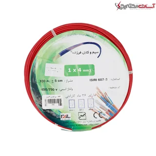 سیم برق افشان 1 در 4 سیم و کابل فرزانه