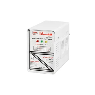 محافظ ولتاژ 2450 کامپیوتر سارا مدل P152F