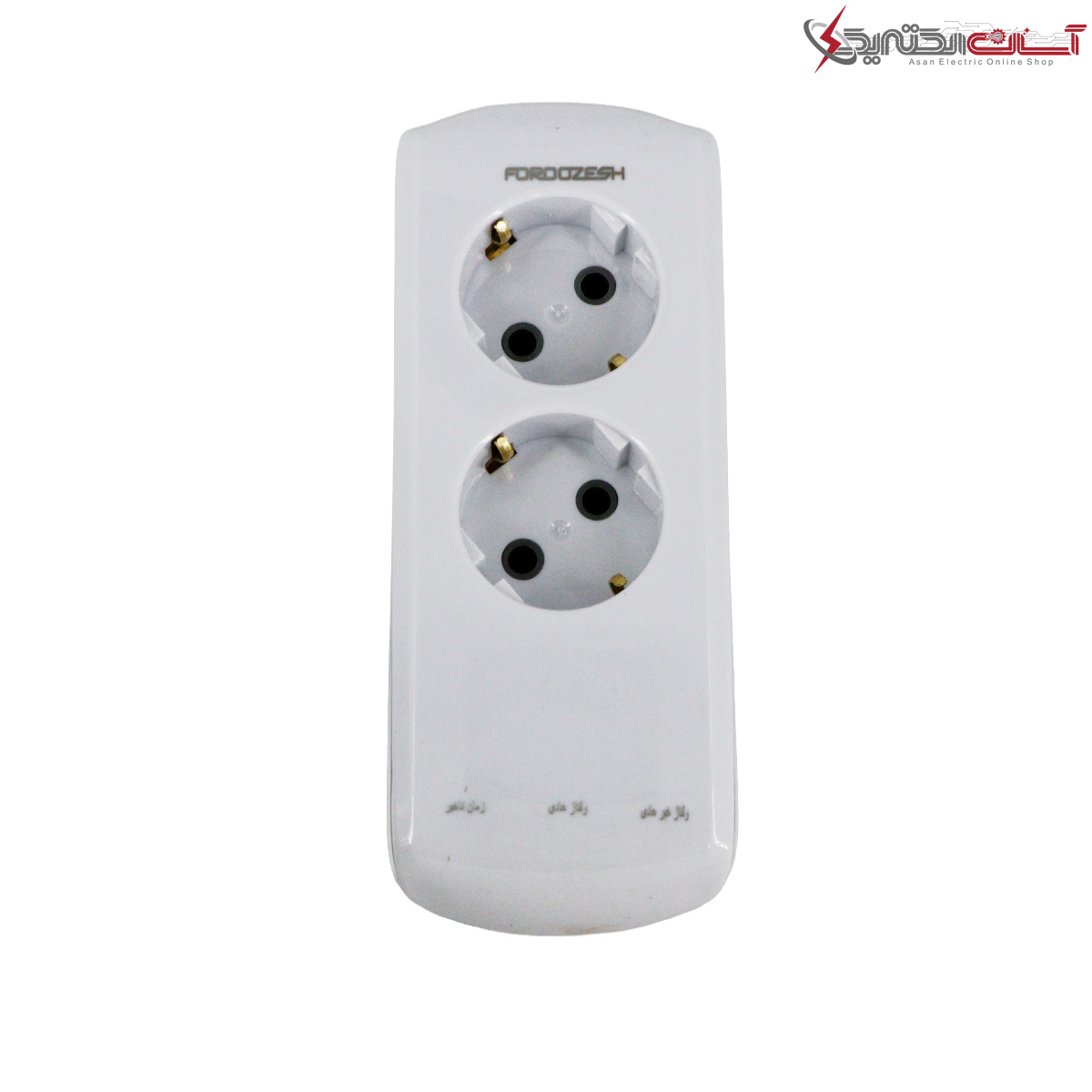 محافظ دو خانه دیجیتال یخچالی فروزش مدل لوتوس LT200DW سفید