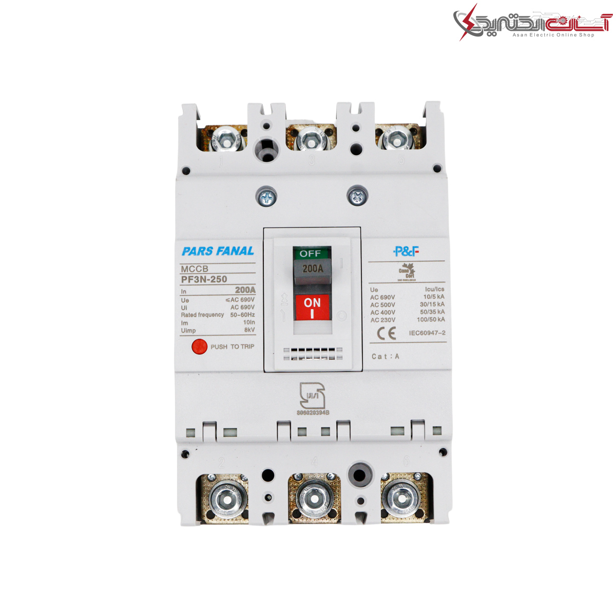 كليد اتوماتيك 200 آمپر FIX پارس فانال مدل PF3N-50K