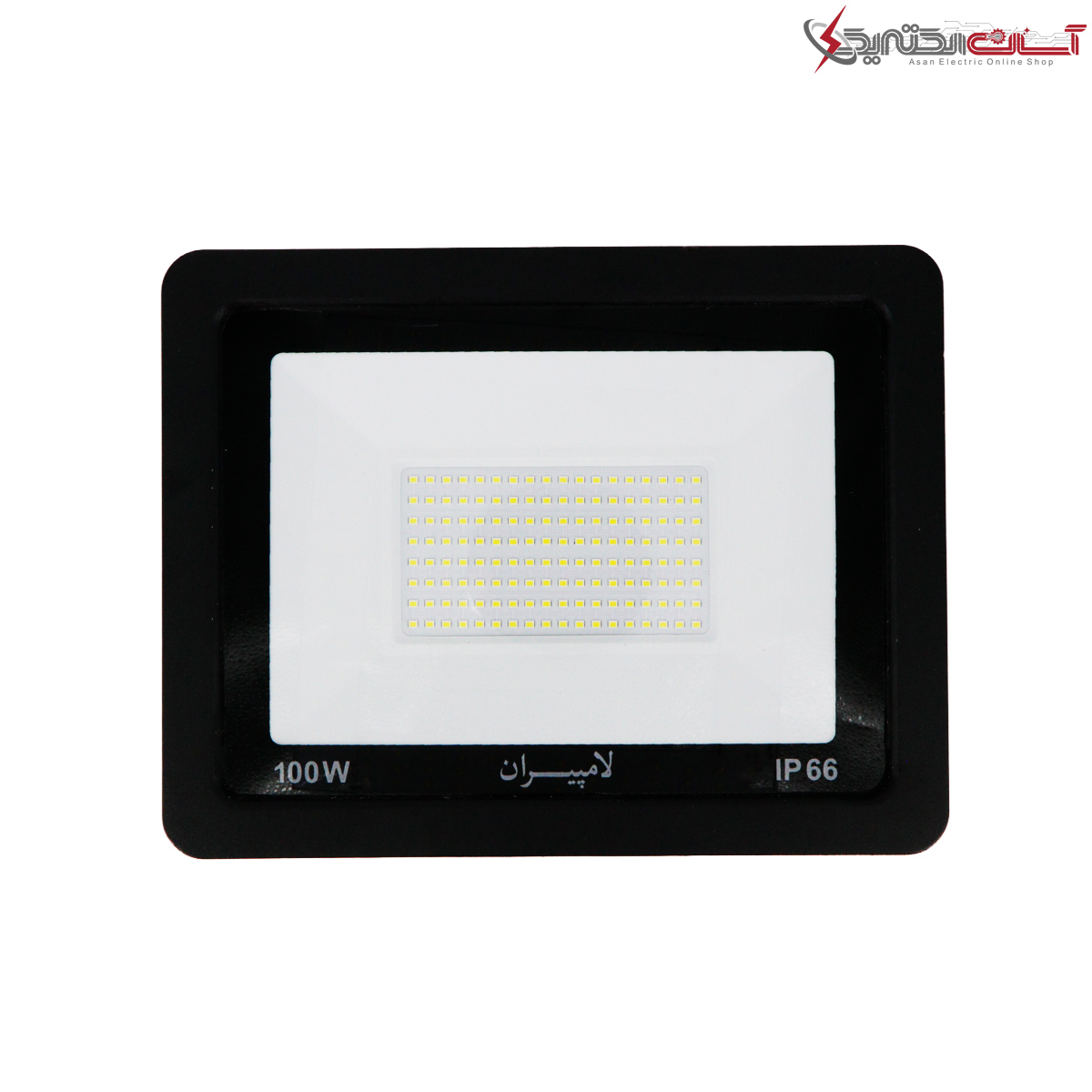 پروژکتور اس ام دی 100 وات لامپیران مدل IP66