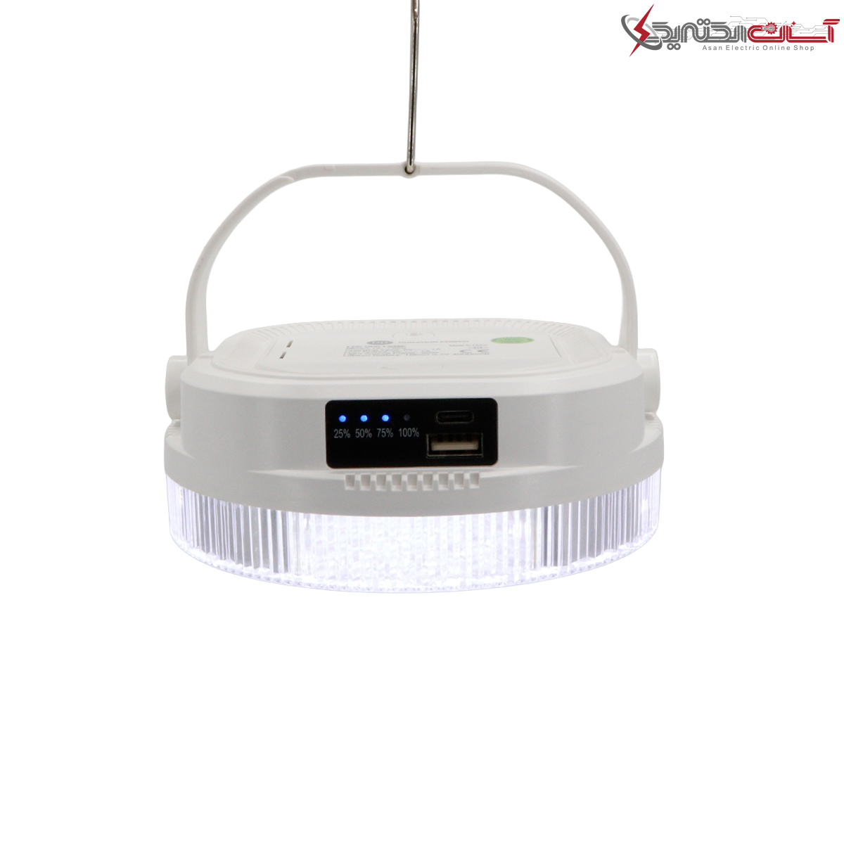 چراغ اضطراری آویز 80 وات دی پی مدل DP-7858