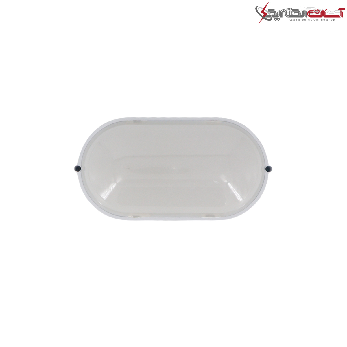 چراغ دیواری 12 وات ضد آب شاه چراغ مدل باران IP65