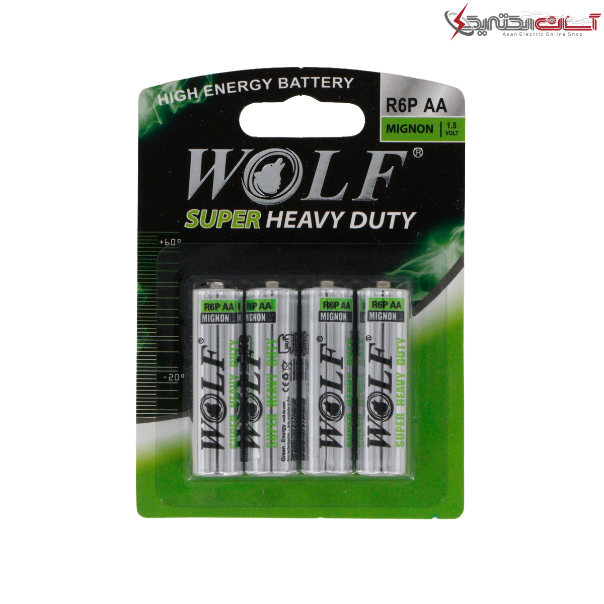 باتری قلمی ولف مدل Super Heavy Duty کارتی بسته 4 عددی