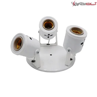 پایه چراغ سه شعله مدل صدف پایه E27