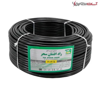 کابل برق افشان 2 در 2.5 راد افشان سحر