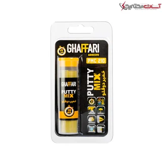 خمیر دو قلو غفاری مدل Putty Mix وزن 55 گرم 10 دقیقه ای