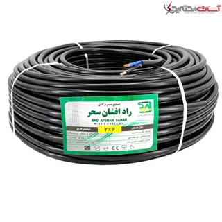 کابل برق افشان 2 در 6 راد افشان سحر