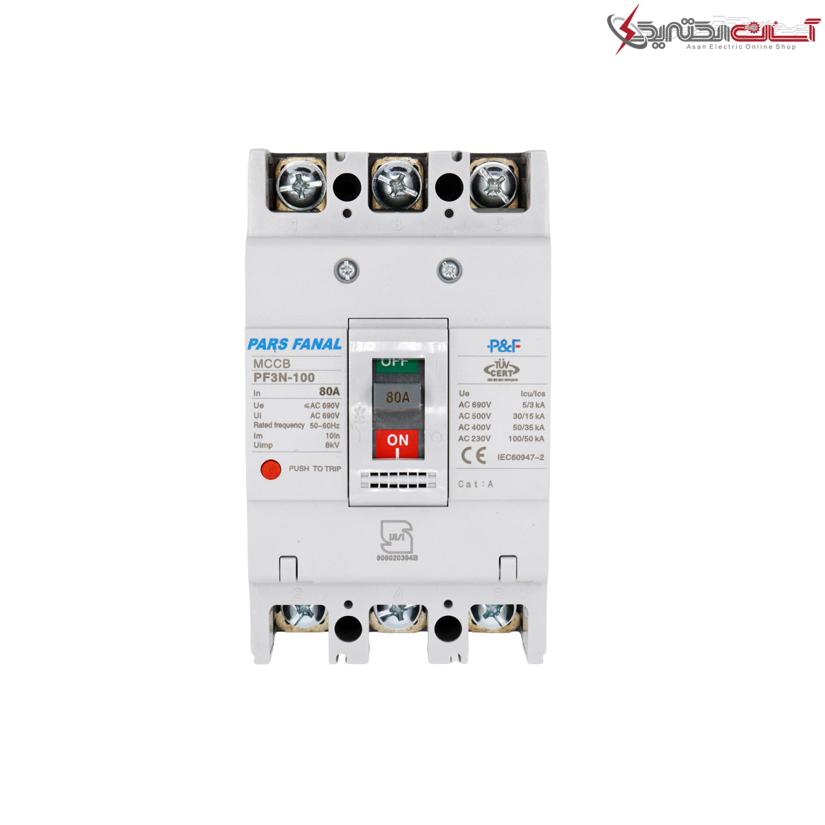 كليد اتوماتيك 80 آمپر FIX پارس فانال مدل PF3N-50K