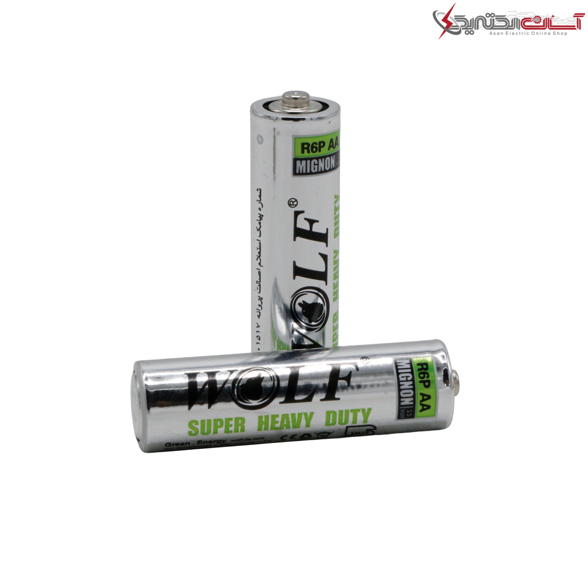 باتری قلمی ولف مدل Super Heavy Duty شیرینگ بسته 2 عددی