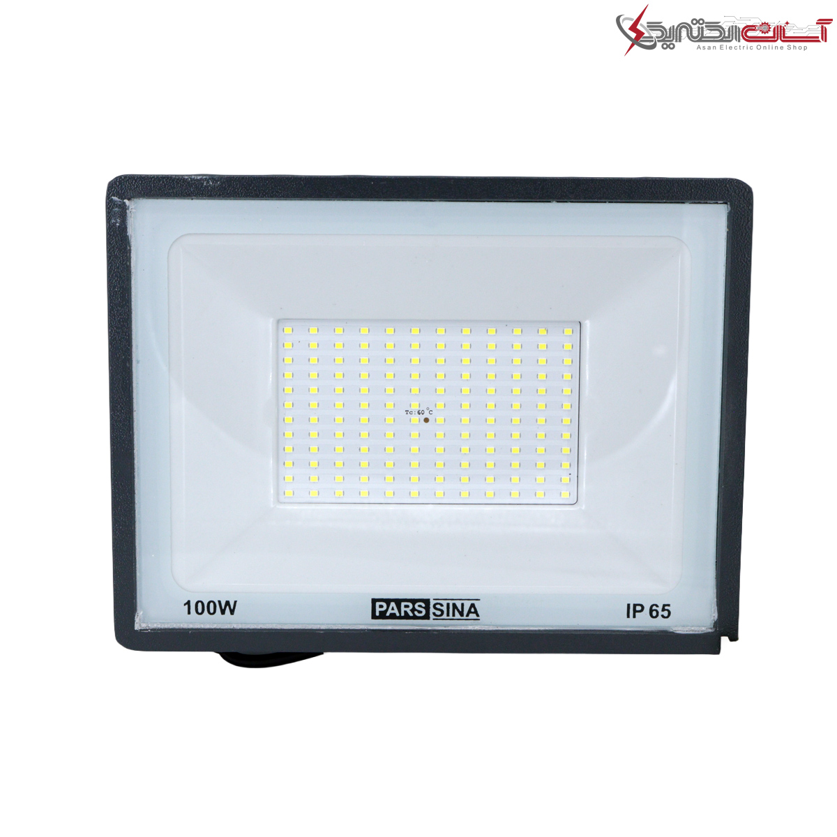 پروژکتور 100 وات پارس سینا مدل لومیکس IP65