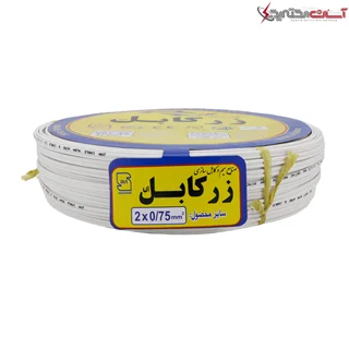 سیم برق افشان بند تخت 2 در 0.75 زر کابل