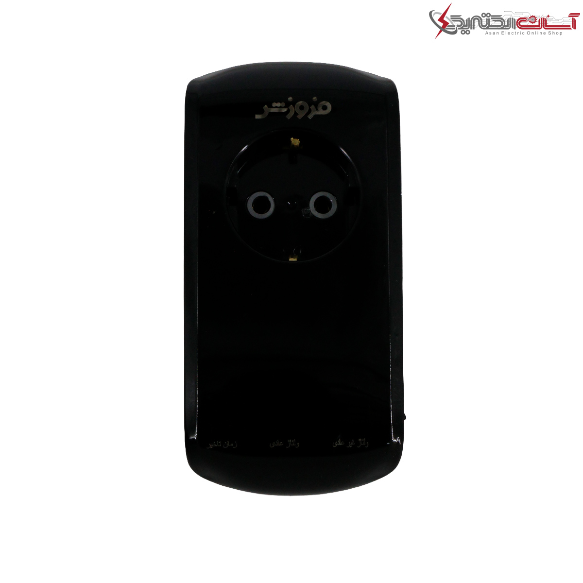 محافظ یخچال ارتدار دیجیتال تک خانه فروزش مدل لوتوس LT100DW مشکی