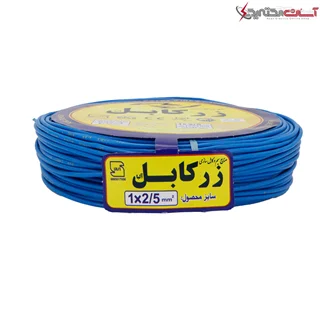 سیم برق افشان 1 در 2.5 زر کابل