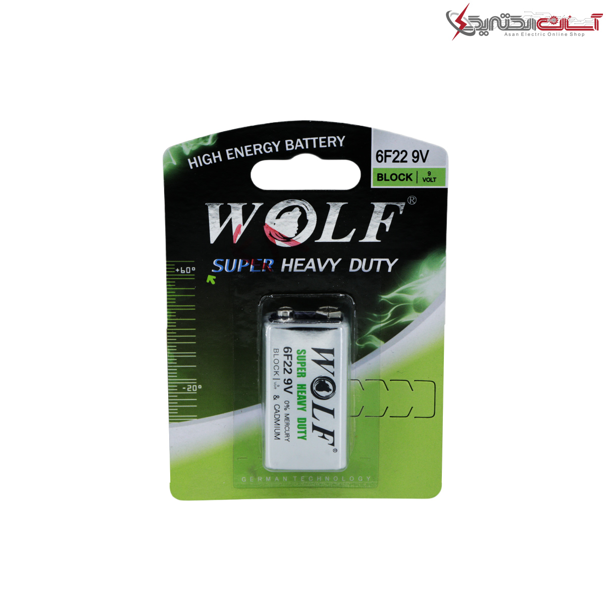 باتری کتابی 9 ولت ولف مدل Super Heavy Duty