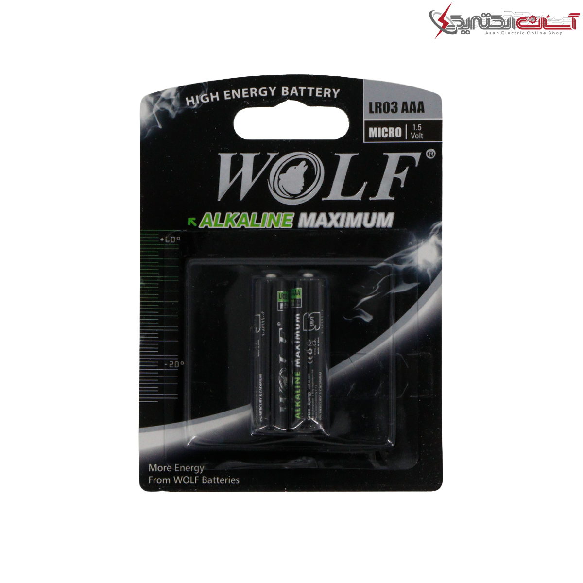 باتری نیم قلمی ولف مدل Alkaline Maximum کارتی بسته 2 عددی