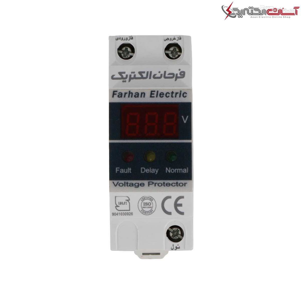 محافظ ولتاژ دیجیتال 40 آمپر فرحان الکتریک مدل ریلی کد FM2025