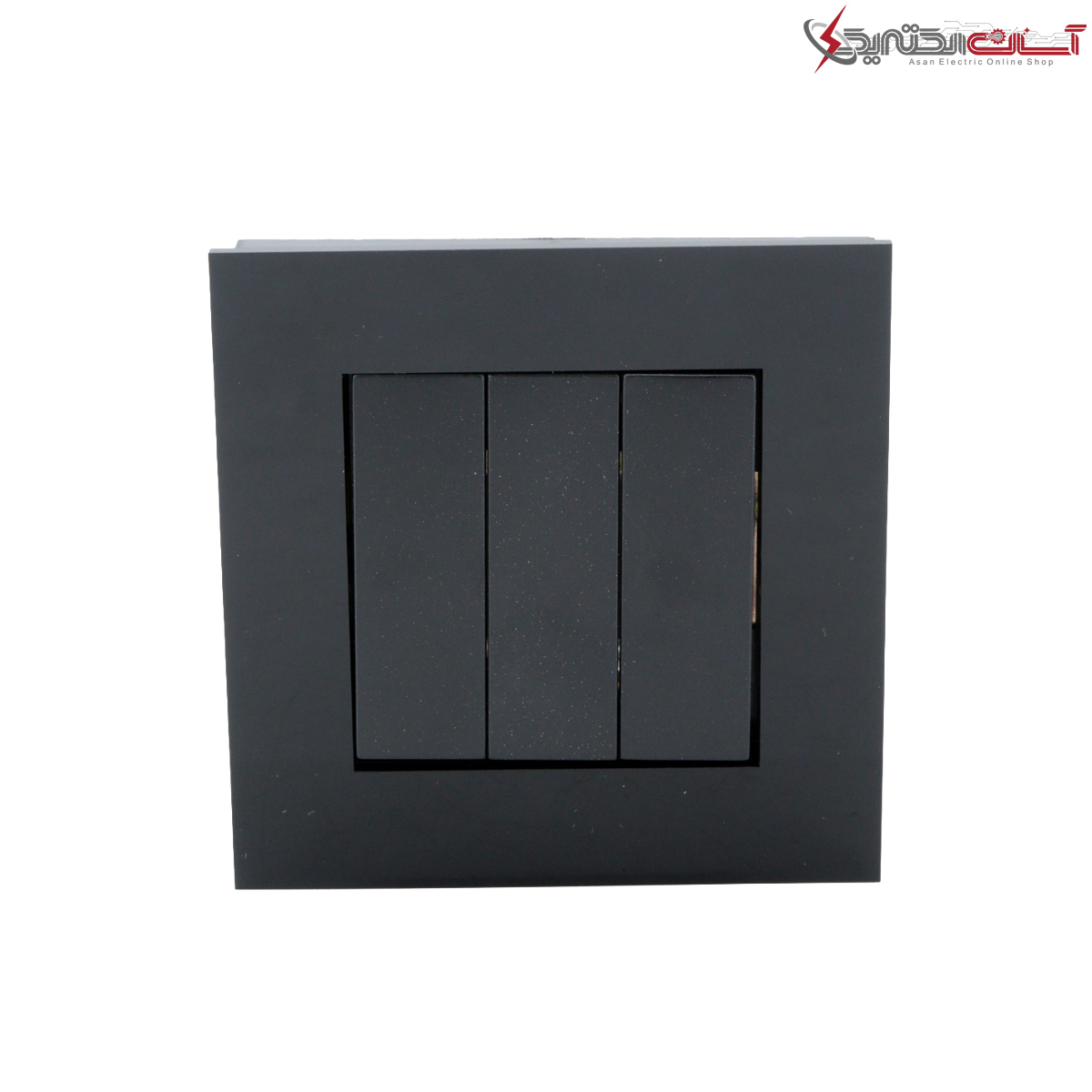 کلید سه پل پارت الکتریک مدل پارلا مشکی کد PE7505/1